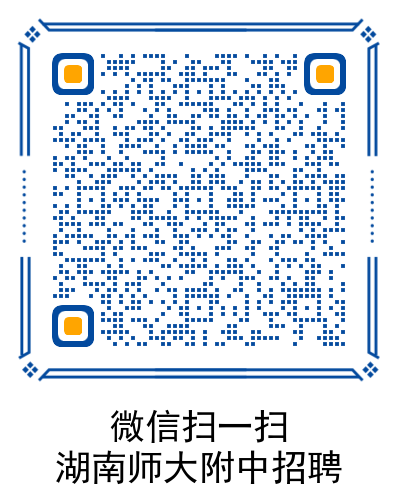報(bào)名方式