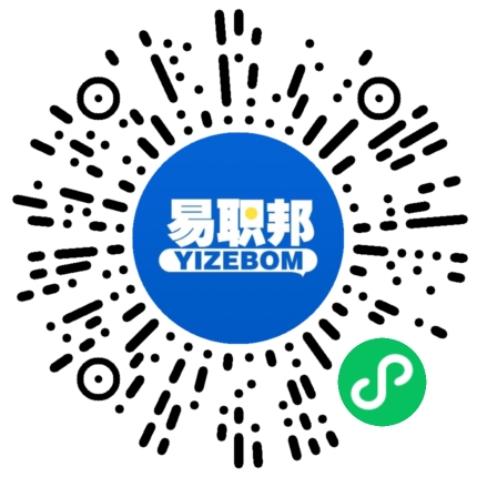 人才招聘網(wǎng).png