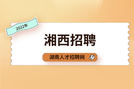 副本_樂(lè)隊(duì)的夏天活動(dòng)推廣微立體風(fēng)公眾號(hào)封面首圖__2022-07-29 17_08_26.png
