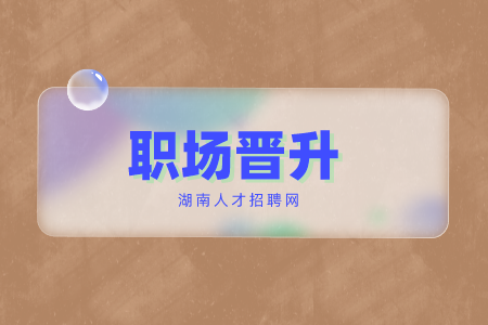 副本_玻璃質(zhì)感芯片新品發(fā)布會(huì)公眾號(hào)封面首圖__2022-08-08 14_07_12.png