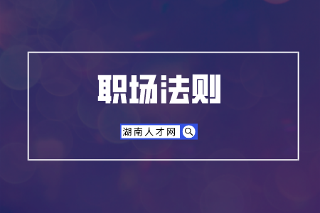 副本_簡約商務(wù)最新消息公眾號(hào)封面__2022-08-09 14_48_53.png