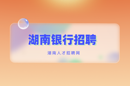 副本_玻璃質(zhì)感芯片新品發(fā)布會(huì)公眾號(hào)封面首圖__2022-08-11 15_58_24.png