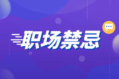 湖南人才網(wǎng)招聘