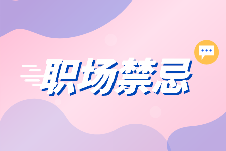 湖南人才網(wǎng)招聘