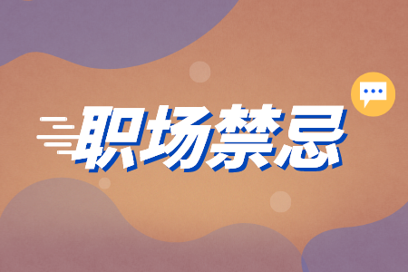 湖南人才網(wǎng)招聘