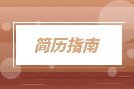 湖南招聘網(wǎng)