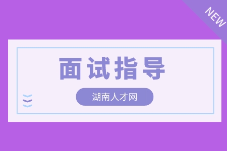 副本_簡(jiǎn)約創(chuàng)意微信公眾號(hào)首圖封面__2022-09-21 17_08_11.jpeg