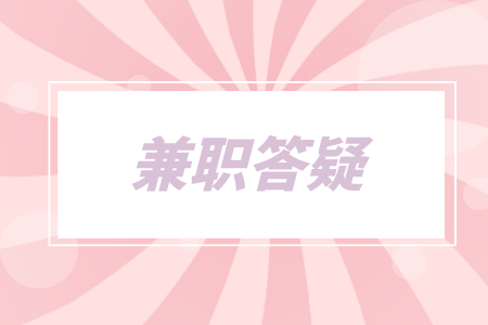 湖南人才網(wǎng)